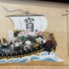 お金は愛とともに巡るエネルギー〜あなたの波動が豊かさを引き寄せる〜